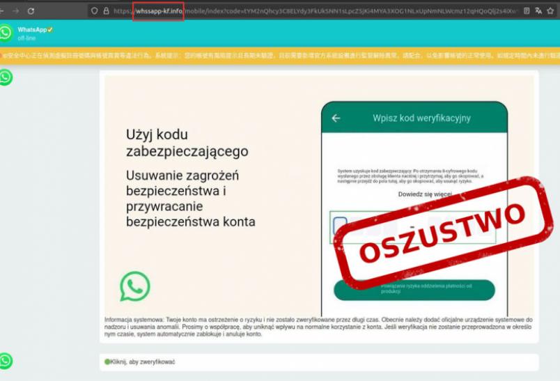 Uważaj, bo stracisz swoje konto na WhatsApp