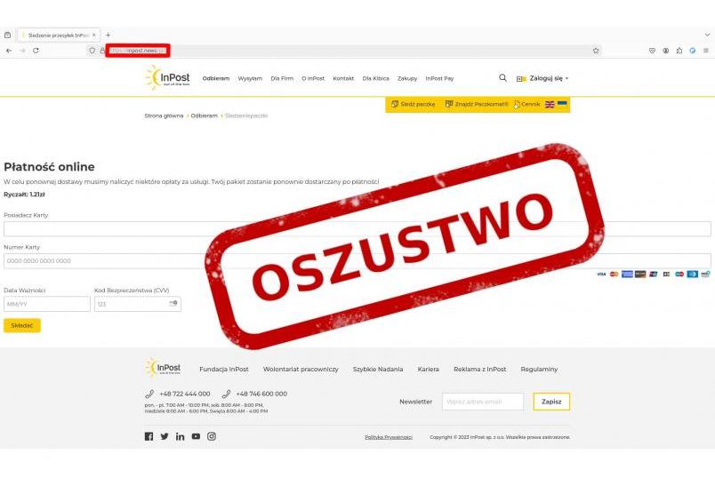 Uwaga! Fałszywa wiadomości od InPost