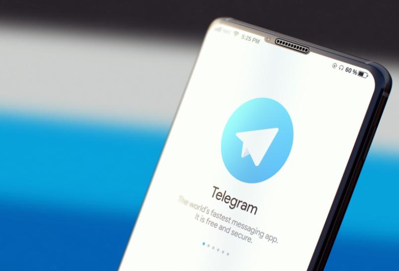 Twórca Telegrama oskarżony o ułatwianie działalności przestępczej